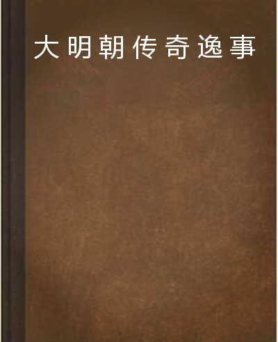 世界杯投注站官网